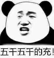 Liwa77sky slotAda ekspresi desahan di wajahnya: Tidak heran cumi-cumi delapan cakar begitu bertekad untuk Xiao Qinglan.